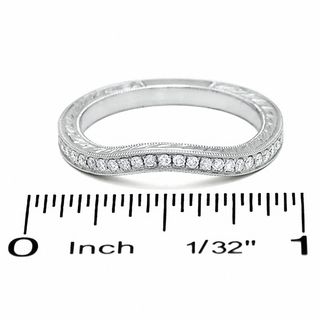 0.20 CT. T.W. Diamond Curved Band in 14K White Gold|Peoples Jewellers