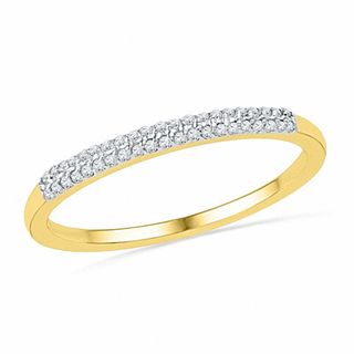 0.33 CT. T.W. Diamond Square Frame Bridal Set in 10K Gold|Peoples Jewellers