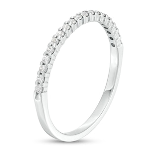 0.15 CT. T.W. Diamond Anniversary Band in 10K White Gold - Size 4|Peoples Jewellers