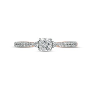 0.37 CT. T.W. Diamond Engagement Ring in 10K Rose Gold (J/I3)|Peoples Jewellers
