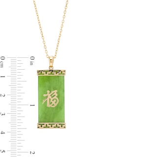 Jade Chinese "Luck" Pendant in 14K Gold|Peoples Jewellers