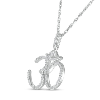 0.23 CT. T.W. Diamond Om Symbol Pendant in Sterling Silver|Peoples Jewellers