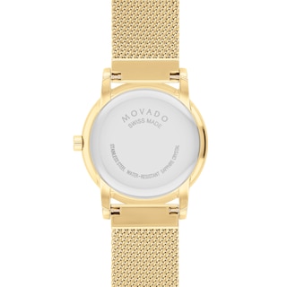 Ladies' Movado Museum Classic 0.04 CT. T.W. Diamond Gold-Tone IP Mesh Watch with Black Dial (Model: 0607628)|Peoples Jewellers