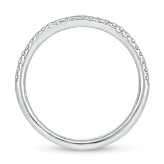 0.71 CT. T.W. Diamond Frame Hidden Infinity Bridal Set in 10K White Gold|Peoples Jewellers