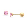 Thumbnail Image 1 of Child's 4.0mm Pink Cubic Zirconia Solitaire Stud Earrings in 14K Gold