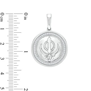 Men's 0.25 CT. T.W. Diamond Khanda Necklace Charm in 10K White Gold|Peoples Jewellers
