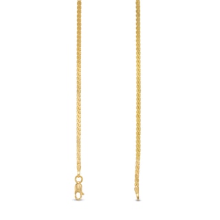 2.0mm Serpentine Chain Necklace in Solid 10K Gold - 18"|Peoples Jewellers