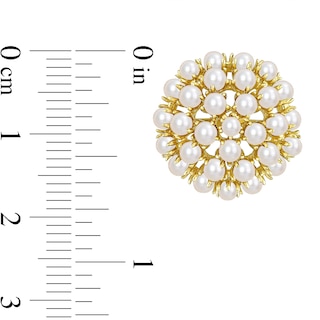 2.0-3.0 Freshwater Cultured Pearl Cluster Stud Earrings in 10K Gold|Peoples Jewellers