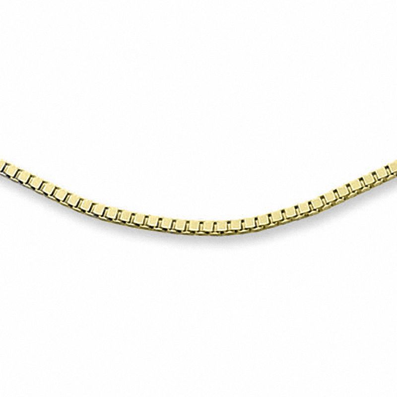 Ladies' 14K Gold 0.7mm Box Chain Necklace - 20"