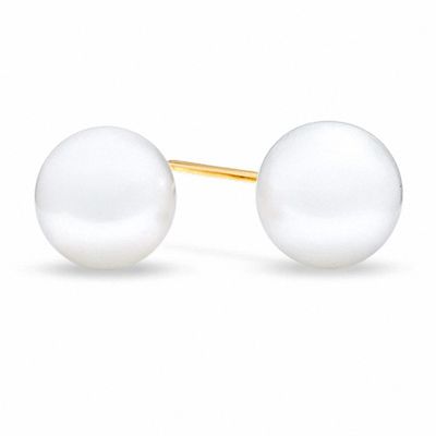 7.0-7.5mm Akoya Cultured Pearl Stud Earrings in 14K Gold