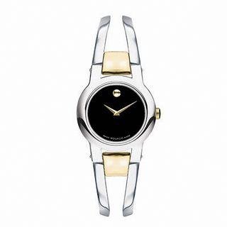 Ladies' Movado Amorosa® Two-Tone Bangle Watch (Model: 0606893)