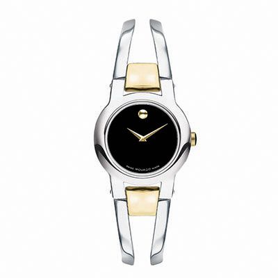 Ladies' Movado Amorosa® Two-Tone Bangle Watch (Model: 0606893)