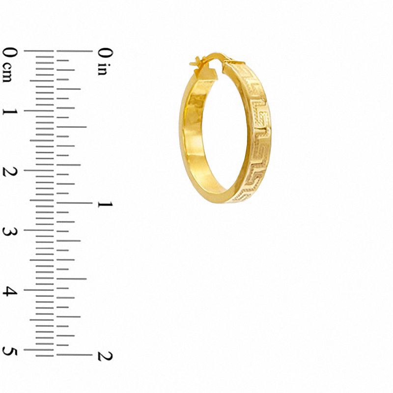 10k Gold Greek Key Design Hoop Earrings