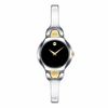 Ladies' Movado Kara™ Black Dial Two-Tone Bangle Watch (Model: 0605248)