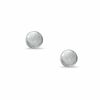 Thumbnail Image 0 of 3.0mm Ball Stud Earrings in 14K White Gold