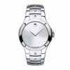 Thumbnail Image 0 of Men's Movado SE Stainless Steel Watch with Silver Dial (Model: 0605789)