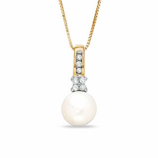 Freshwater Cultured Pearl and Diamond Accent Pendant in 10K Gold