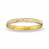 14K Gold and Sterling Silver 8.0mm Brushed Quilt Bangle