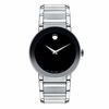 Thumbnail Image 0 of Men's Movado Sapphire Watch with Black Dial (Model: 0606092)