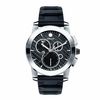 Thumbnail Image 0 of Men's Movado Vizio Stainless Steel Bracelet Watch with Carbon and Rubber Strap (Model: 0606082)