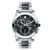 Thumbnail Image 0 of Men's Movado Vizio Stainless Steel Watch with Carbon Fibre Dial with Carbon and Rubber Strap (Model: 0606083)