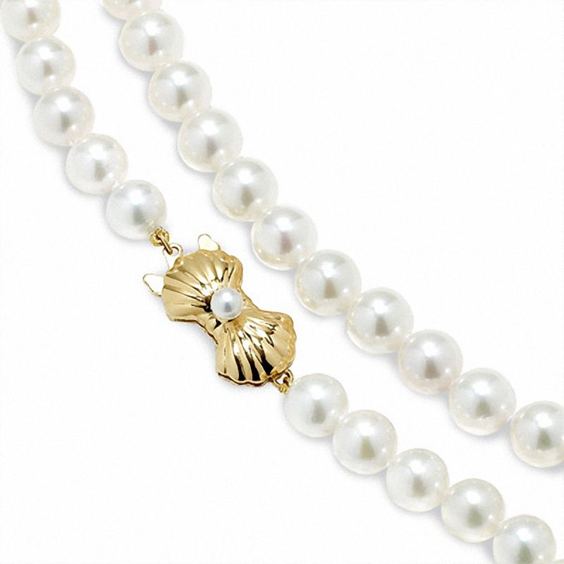 Blue Lagoon® by Mikimoto 5.5-6.0mm 18" Akoya Cultured Pearl Strand with 14K Gold Clasp|Peoples Jewellers