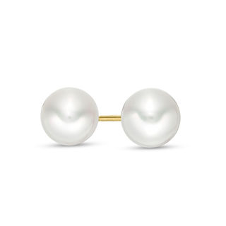 Blue Lagoon® by Mikimoto 6.0-6.5mm Akoya Cultured Pearl Earrings in 14K Gold