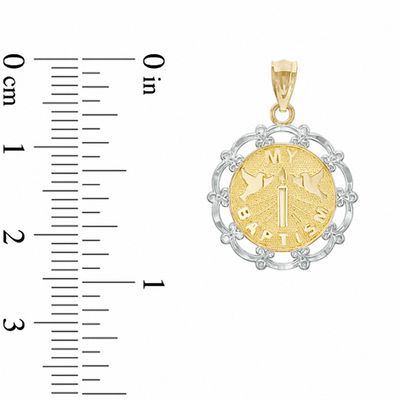 10K Two-Tone Gold Baptism Charm