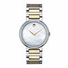 Ladies' Movado Concerto Diamond Accent Two-Tone Stainless Steel Watch with Mother-of-Pearl Dial (Model: 0606470)