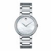 Ladies' Movado Concerto Diamond Accent Watch with Mother-of-Pearl Dial (Model: 0606421)