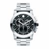 Thumbnail Image 0 of Men's Movado Vizio Chronograph Watch with Black Carbon Fibre Dial (Model: 0606551)