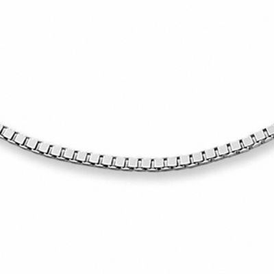 14K White Gold 063 Gauge Box Chain Necklace - 16"