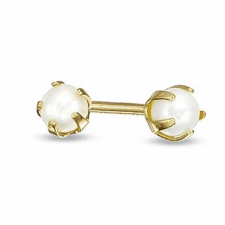 Child's 2.5mm Freshwater Cultured Pearl Stud Earrings in 14K Gold