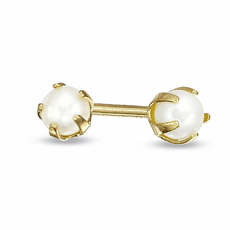 Child's 2.5mm Freshwater Cultured Pearl Stud Earrings in 14K Gold|Peoples Jewellers