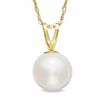 Thumbnail Image 0 of 7.5-8.0mm Freshwater Cultured Pearl Pendant in 14K Gold