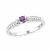 Amethyst and Diamond Accent Fashion Ring in 10K White Gold