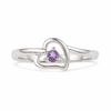 Amethyst Heart Ring in Sterling Silver