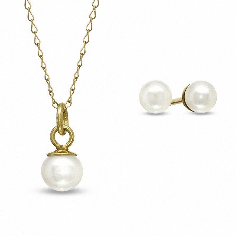 Child's 3.0mm Freshwater Cultured Pearl Pendant and Earrings Set in 14K Gold-15"|Peoples Jewellers