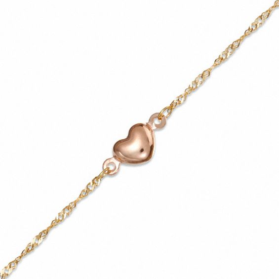 Puffed Heart Anklet in Two-Tone Gold - 10"