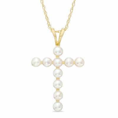 2.5-2.75mm Button Freshwater Cultured Pearl Cross Pendant in 10K Gold