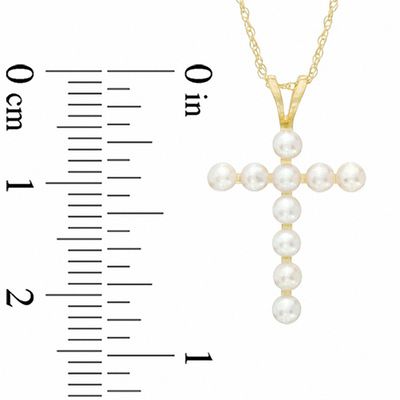 2.5-2.75mm Button Freshwater Cultured Pearl Cross Pendant in 10K Gold