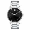 Thumbnail Image 0 of Men's Movado TC Thin Watch (Model: 0606687)