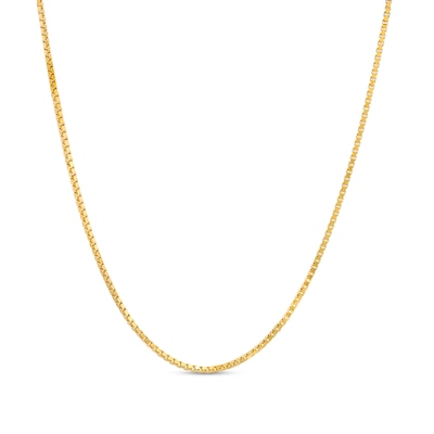 Ladies' 0.7mm Adjustable Box Chain Necklace in 10K Gold