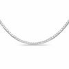 Thumbnail Image 1 of 0.85mm Adjustable Box Chain Necklace in 10K White Gold - 22&quot;