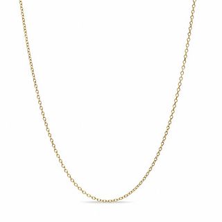 0.9mm Adjustable Cable Chain Necklace in 14K Gold