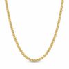 Thumbnail Image 0 of 0.9mm Wheat Chain Necklace in 14K Gold - 18"