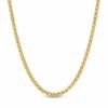 1.0mm Wheat Chain Necklace in 14K Gold