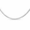 0.45mm Box Chain Necklace in 14K White Gold