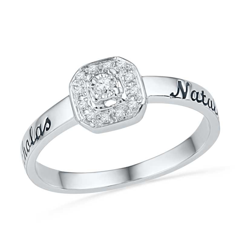 Diamond Accent Octagonal Frame Promise Ring in Sterling Silver (2 Names)|Peoples Jewellers