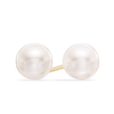 6.0-7.0mm Freshwater Cultured Pearl Stud Earrings in 14K Gold